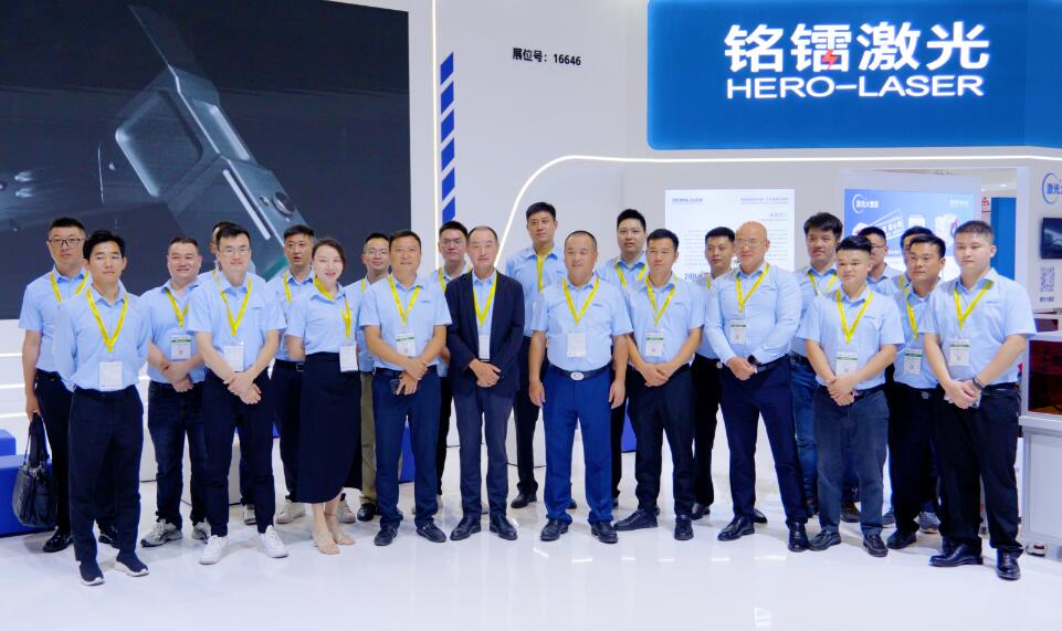 图文回顾U8国际激光在埃森焊接展高光时刻！